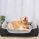 Pat-Saltea Moale si Confortabila pentru Caini/Pisici, Chris Badzi 369®, Ideal: Beagle, Bocker Spaniel, Pudel miniatural, Buldog francez, Shih tzu, Pomeranian, Boston terrier sau Basset hound, Compatibila cu Masina de Spalat la 30 grade,60x45cm